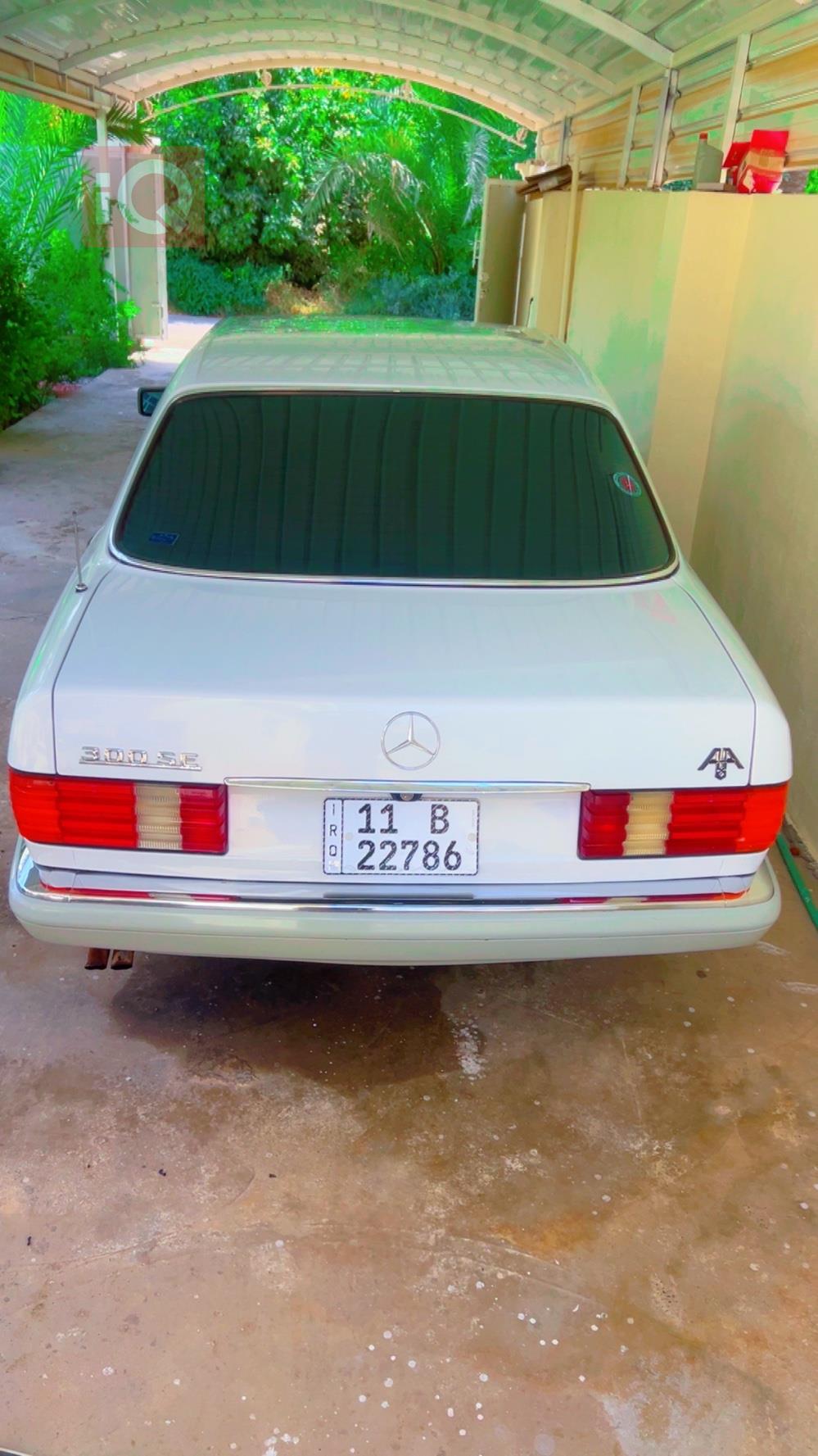 مێرسێدس بێنز S-Class